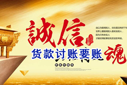 借款是否构成债务争议？